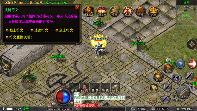 20251115113952448-1757069747587814