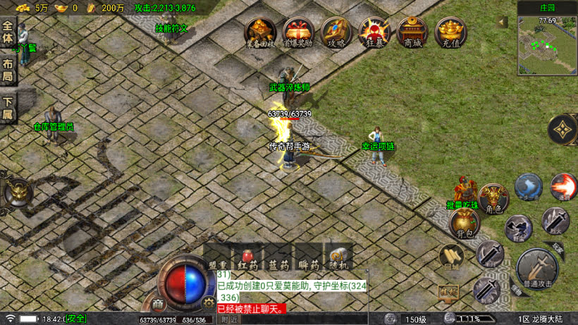 20251115113952536-1757069747296043