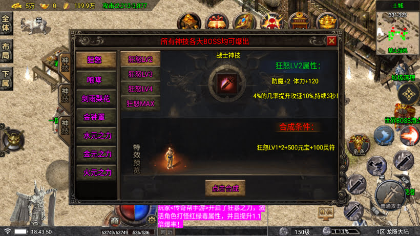 20251115113954492-1757069748793553