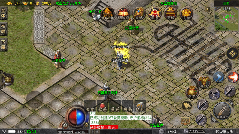 20251115113954199-1757069747797606