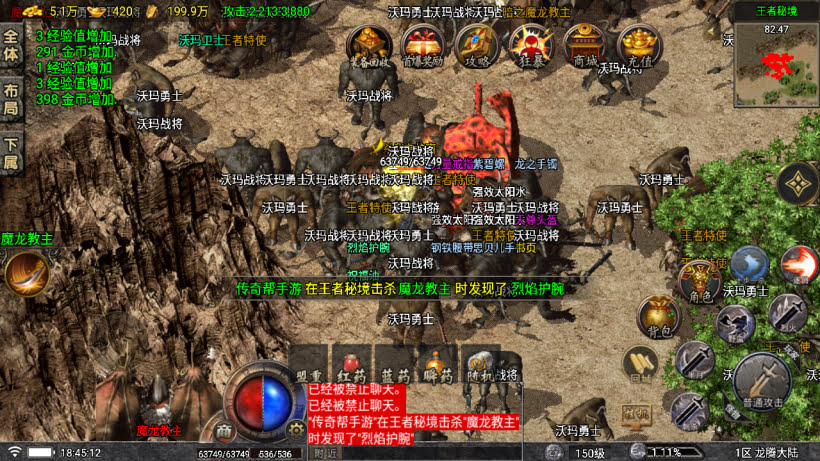 20251115113956401-1757069749300424