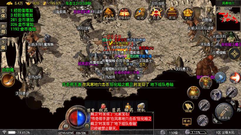 20251115113956650-1757069749703121