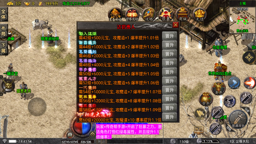 20251115113956411-1757069749806795