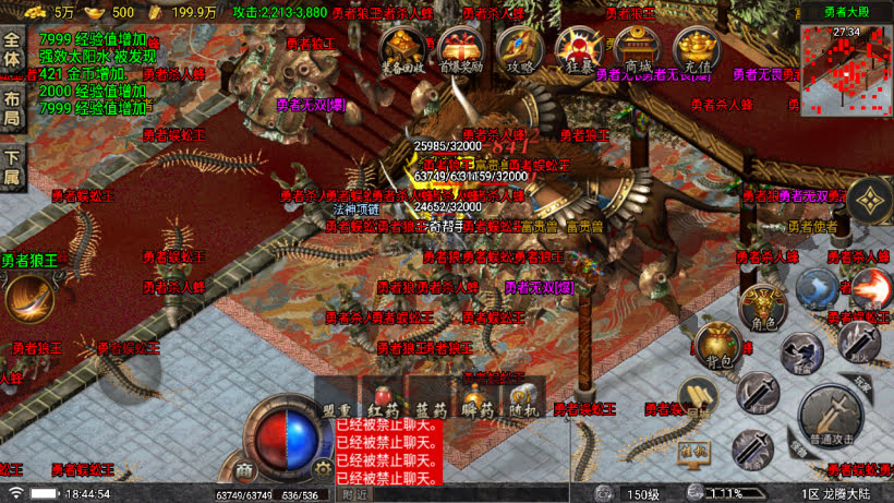 20251115113956279-1757069749684449