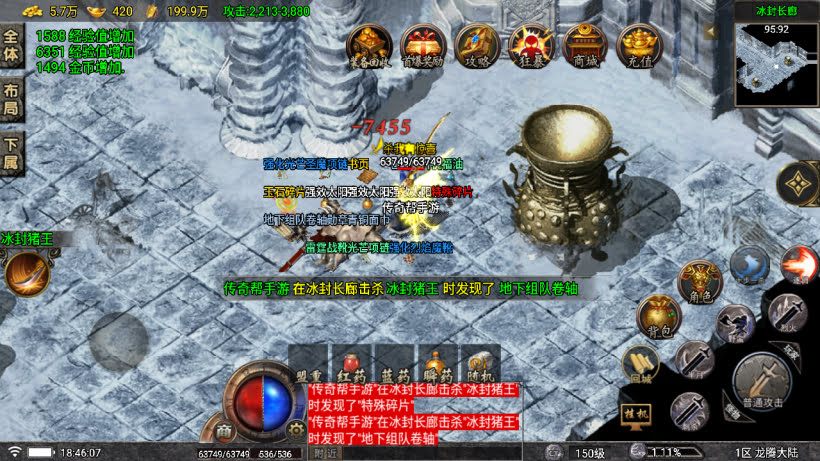 20251115113958904-1757069750834500