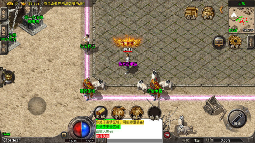 20251115114415931-1757724070516398