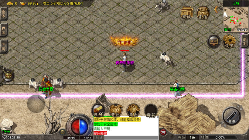 20251115114415592-1757724070575346