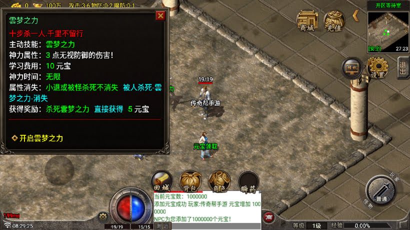 20251115114416491-1757724070978941