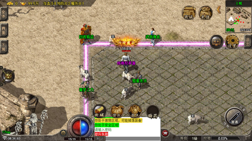 20251115114417513-1757724071879779