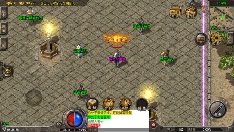 20251115114417876-1757724071238984