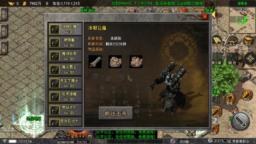 20251115115403495-1758422053309453