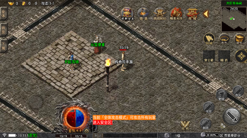 20251115115403636-1758422052381072