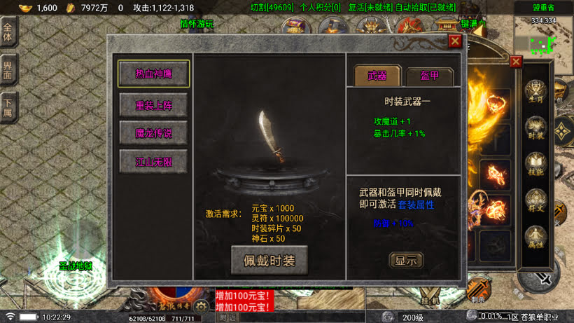 20251115115405148-1758422054258303