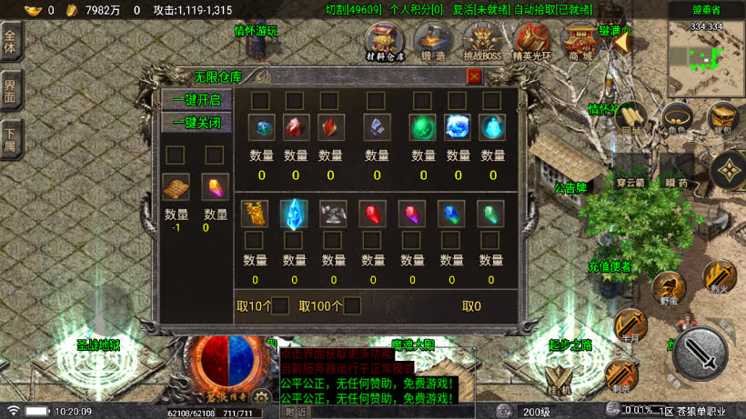 20251115115405724-1758422053796725