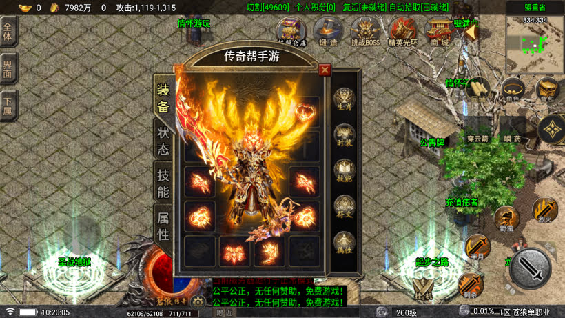 20251115115406861-1758422054702505