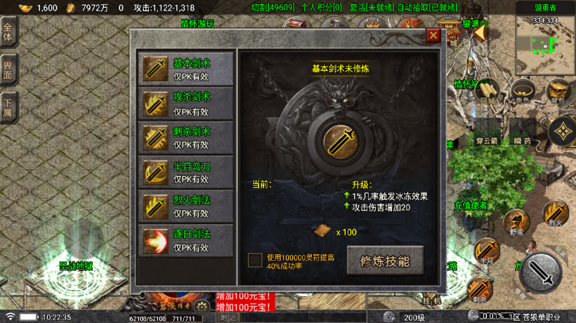 20251115115407507-1758422055342876