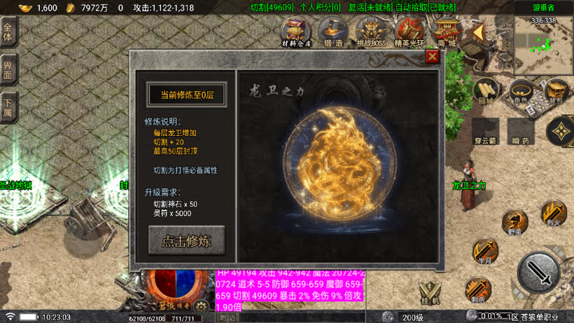 20251115115409741-1758422056198478