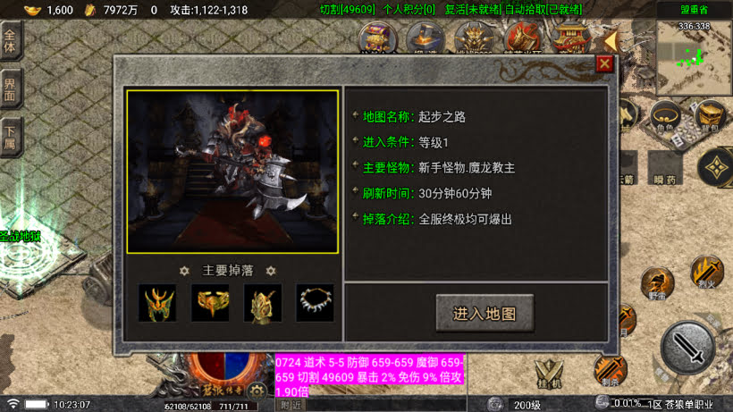 20251115115409934-1758422056760092