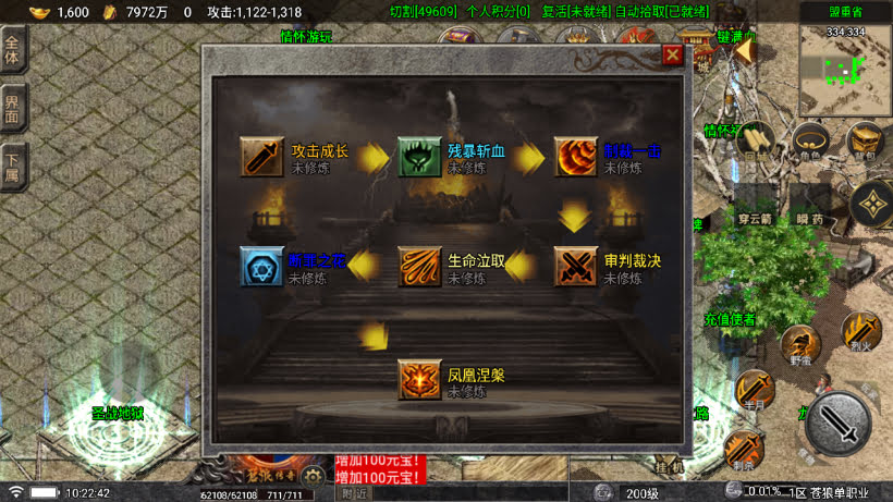 20251115115410935-1758422056858243