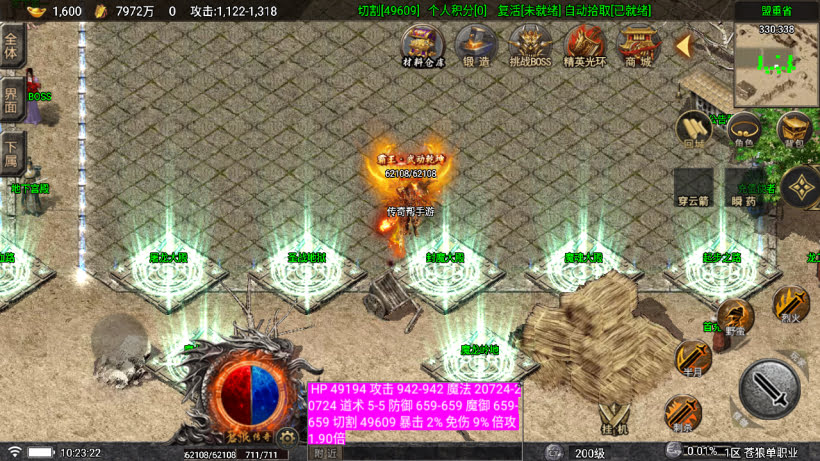 20251115115410339-1758422057138857