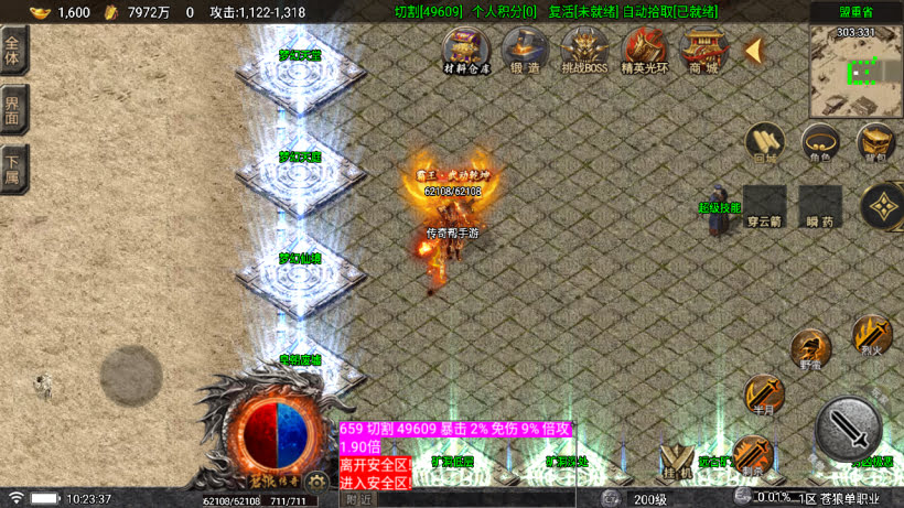 20251115115413475-1758422058559245