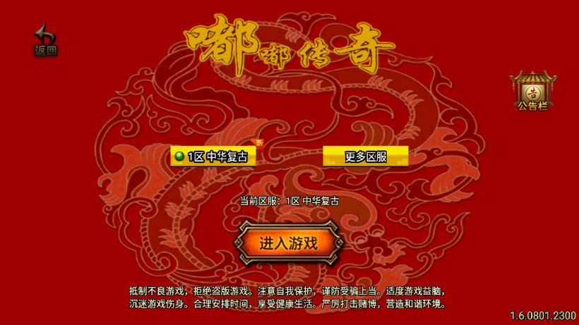 20251115120714780-1759044204538751