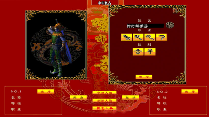 20251115120715511-1759044205194437