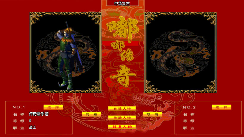 20251115120716954-1759044205352987