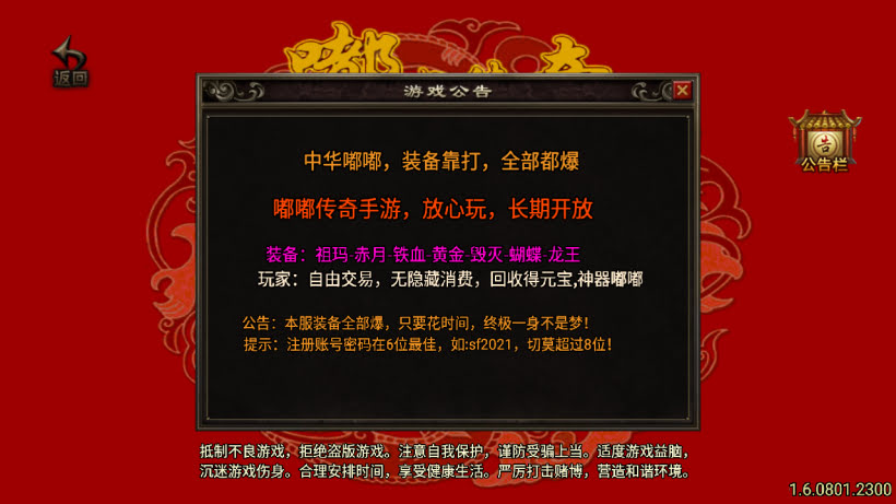 20251115120717820-1759044205500845