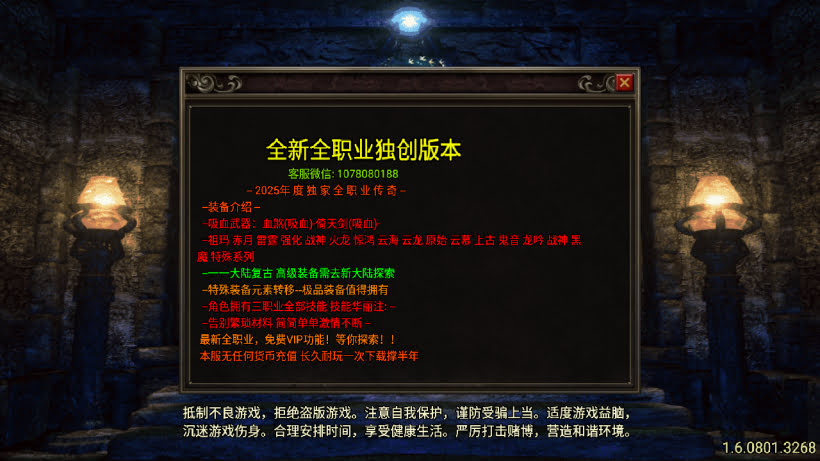 20251115121144311-1760080335286456