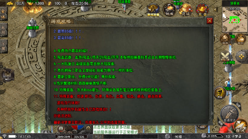 20251115121145465-1760080336515256