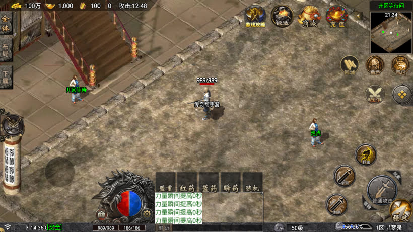 20251115121145673-1760080335687599