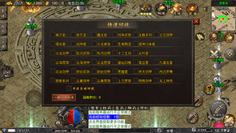 20251115121146379-1760080336815355