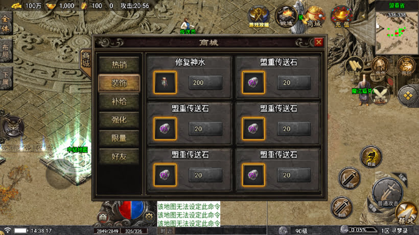 20251115121146593-1760080336906714