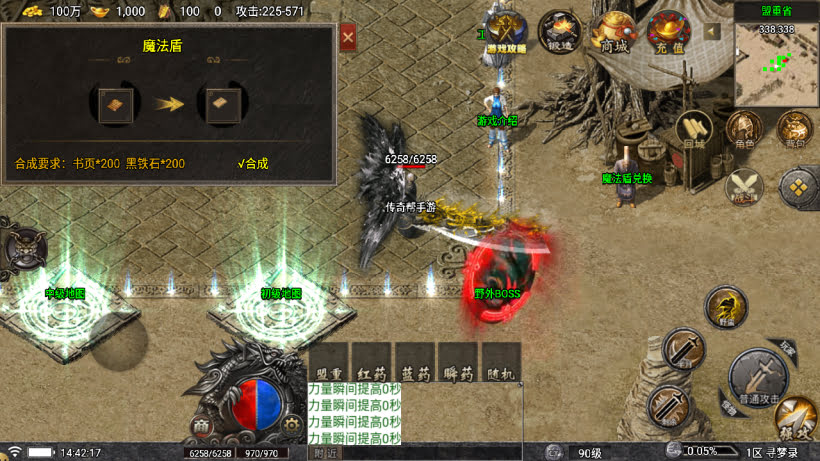 20251115121147728-1760080337165581