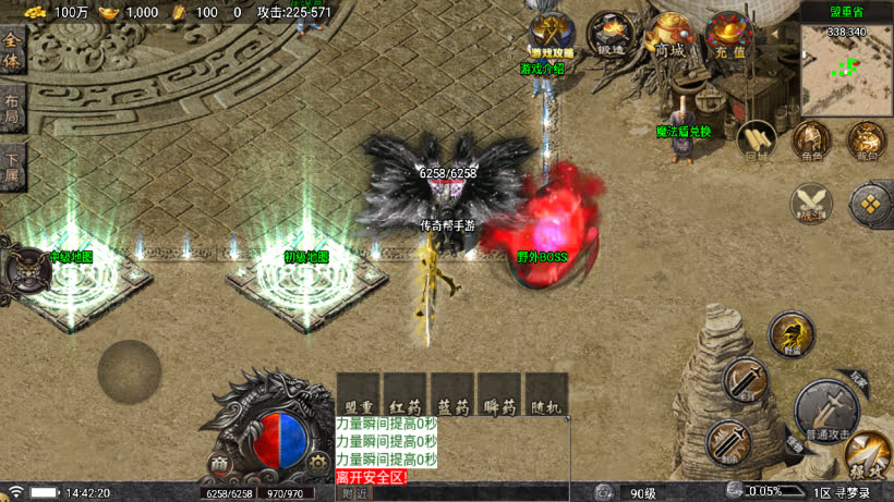 20251115121149684-1760080338166437