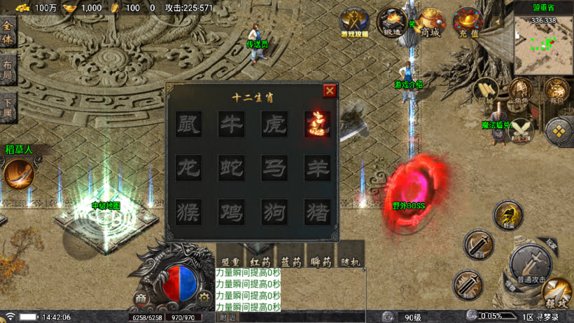 20251115121149239-1760080337570537