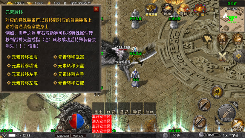 20251115121151912-1760080339963379