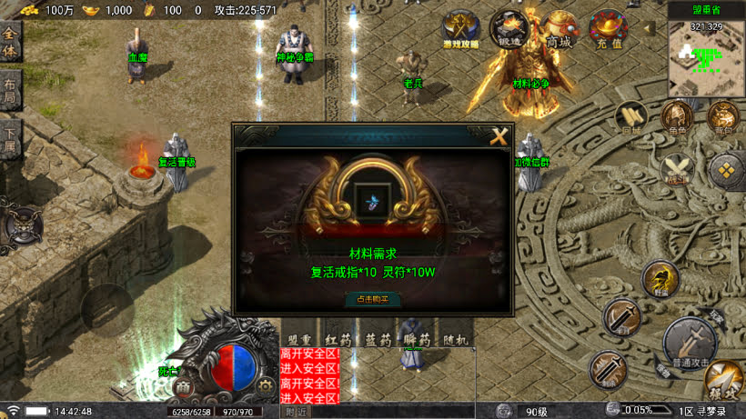 20251115121151605-1760080340684128