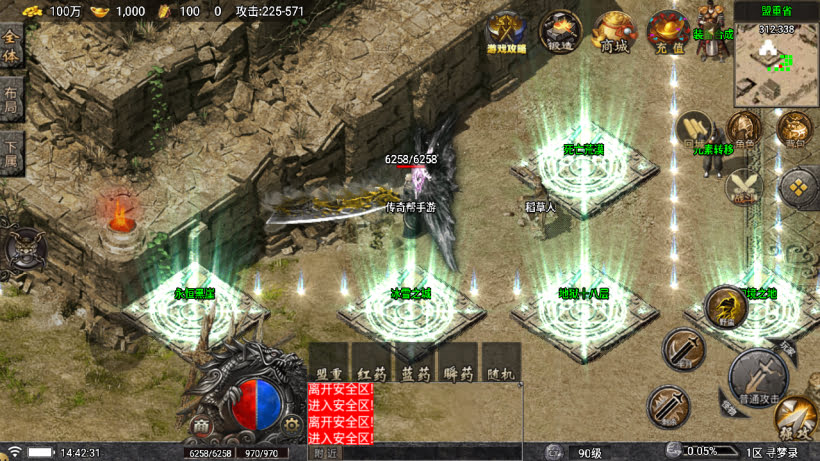 20251115121151317-1760080339669736