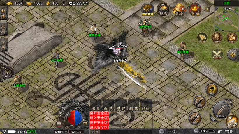 20251115121153100-1760080342454754