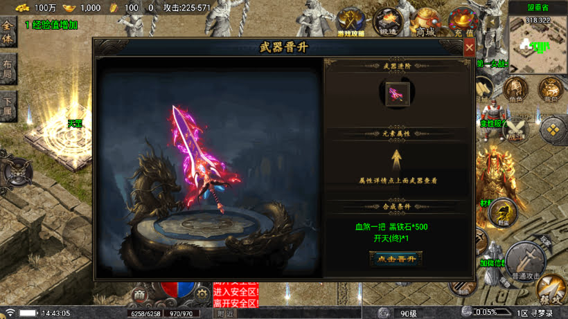 20251115121153319-1760080341383093