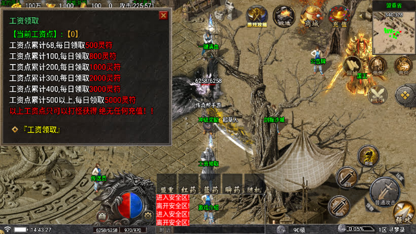 20251115121153159-1760080342283578