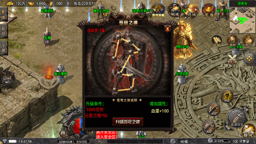 20251115121153880-1760080341552000