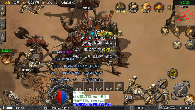 20251115121155348-1760080343657533