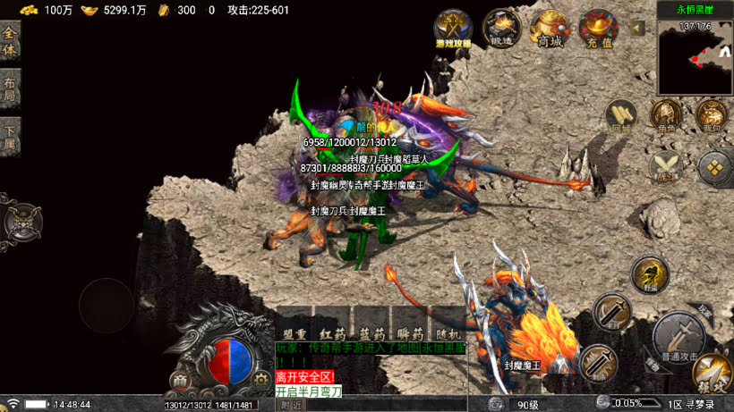 20251115121155805-1760080342616139