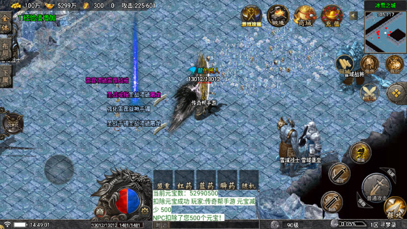 20251115121155645-1760080343860640