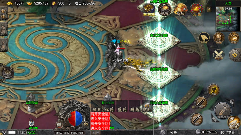 20251115121157643-1760080344719707