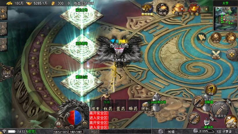 20251115121157375-1760080344774333