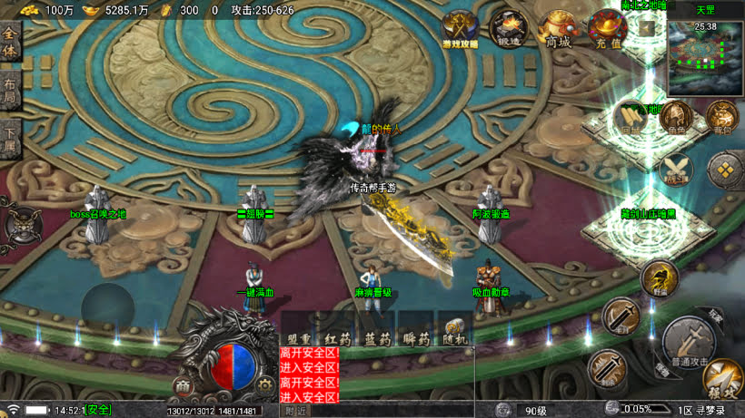 20251115121157890-1760080344963727